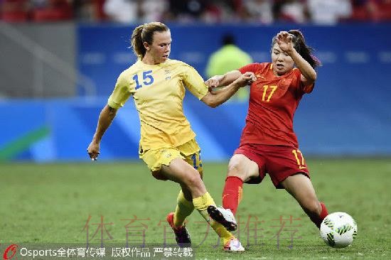 中国女足0-0瑞典携手奥运8强 1/4决赛对阵德国 中国女足0-0瑞典携手奥运8强 1/4决赛对阵德国